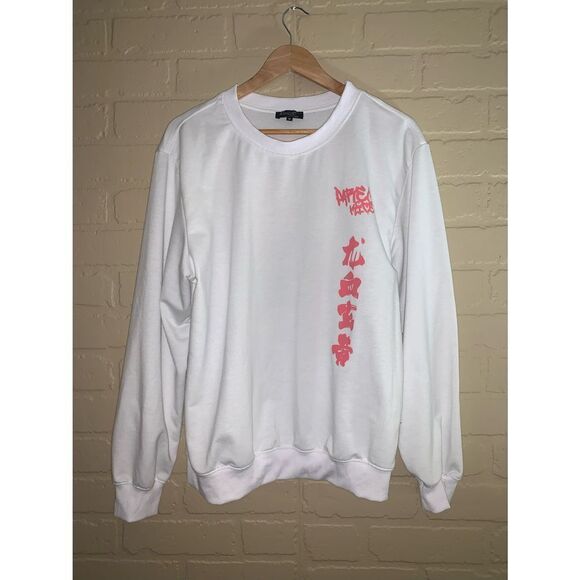 Graphic MSICROW Sweater Size Medium - Picture 3 of 8